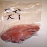鴨肉01
